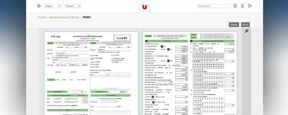 unify Payroll Management System