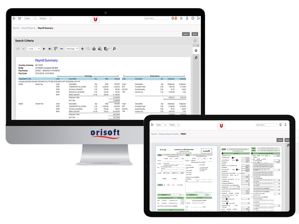 payroll management software